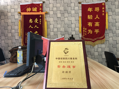 江陵县私人调查婚外情取证哪些证据