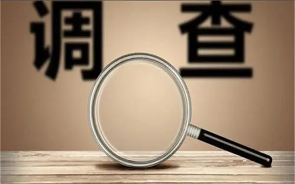婚内冷暴力是否犯法-江陵县私家调查