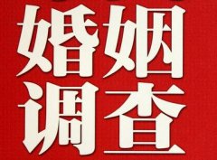 「江陵县取证公司」收集婚外情证据该怎么做