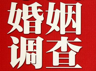 「江陵县取证公司」收集婚外情证据该怎么做